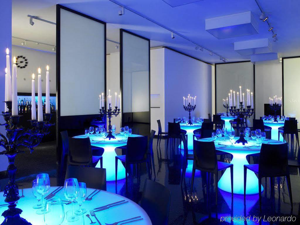 The Hempel Hotel London Bekvämligheter bild